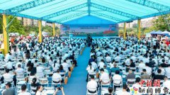 “中国·郁南黄皮价格指数”上线发布